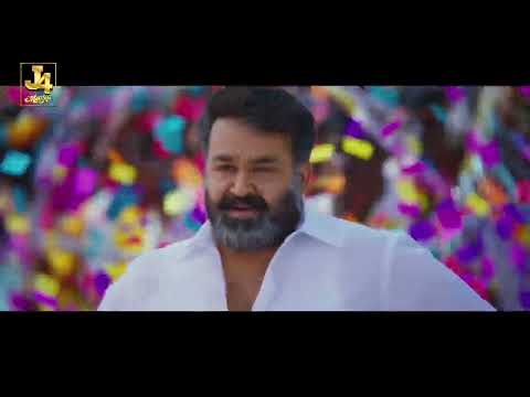 Paattorennam Paadi Video Song - Jilla | Mohanlal | Vijay | Kajal Aggarwal | D Imman | J4 Music