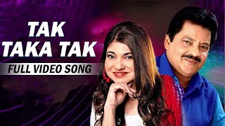 Download lagu Tak Taka Tak | Full Video Song | टक टका टक | Sanjay Kapoor & Shilpa Shetty mp3
