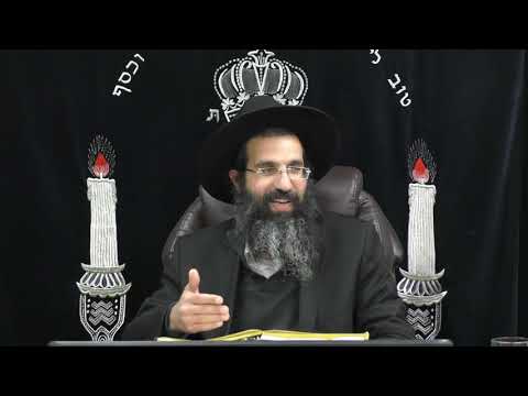 הלכות שבת - לח' - דין מי שהחשיך לו בדרך 🕯 משנה ברורה סימן רסו | חלק 452 | הרב שי עובד