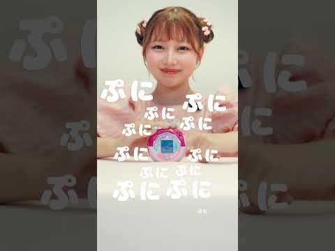 ぷにぷに遊んでいるのは...!?😳みんなもぷにるんずで遊んでね☺️ #ぷにぷに #おもちゃ #希空ちゃん #ぷにるんず