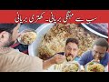 Khatri Biryani Karachi Expensive Biryani Beef Biryani Street Food Karachi