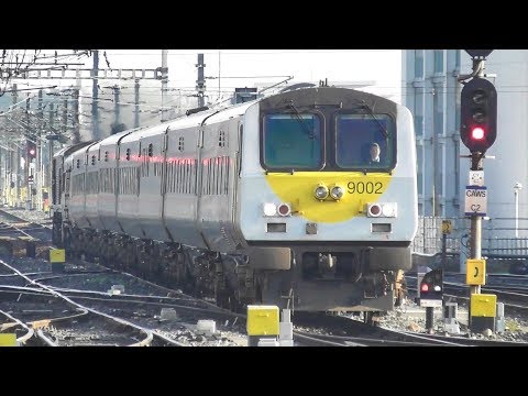 Irish Rail 201 Class Loco 231 + Enterprise Train - Connolly Station, Dublin