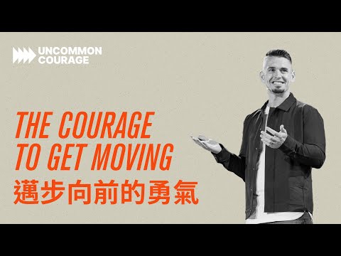 9th October 2022 Sunday 10 AM Online Service (Bilingual 廣東話及英語)