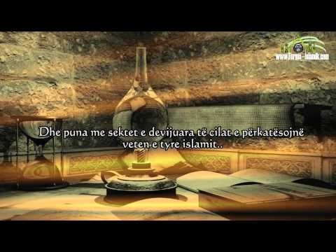 Fetwa nga Shejh: Ibn Uthejmni për pjesmarrje në partit politike islame