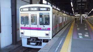 preview picture of video '【FHD】京王相模原線 橋本駅にて Part 2(At Hashimoto Station on the Keio Sagamihara Line Part 2)'