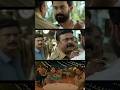 Kaduva Movie Troll Prithviraj Mass Scene Gone Wrong Malayalam Comedy Shorts Malayalam Troll