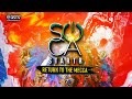 Dj Private Ryan Presents SOCA STARTER 2023  (Official Audio) |  BATTALION  Music | Soca 2023