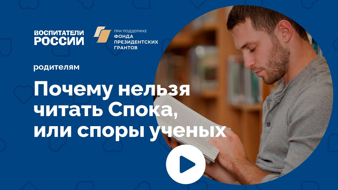 почему нельзя скопировать диск playstation