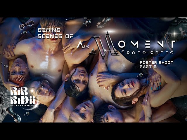 Behind the scenes of the AirMoment Part 2