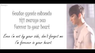 GOT7 [JB] - Forever Love (Ost. Dream Knight) - (Lyric -  Rom|Eng)