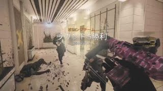 R6S 防衛とかチョロすぎwww