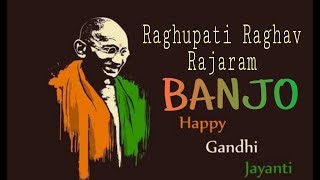 Raghupati Raghav Rajaram Banjo by Sachin 17