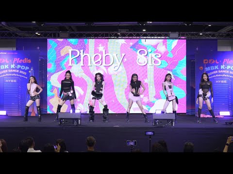 cover KATSEYE - Gabriela + Gnarly + Debut @ MBK Cover Dance 2025 | 251220