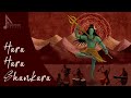 Hara Hara Shankara Armonian
