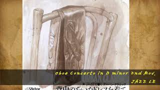 Tim Hardin Trio - Oboe Concerto in ‘D’minor 2nd Mov