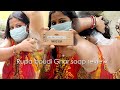 Rupa Boudi Ghar Soap Review