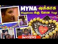 Myna இருக்கும் போது அவ அருமை தெரியல Our Annivers