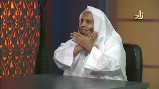 صورة برنامج الخزانة | الحلقة 87 | مع الشيخ عبد الله بن سالم البطاطي - تقديم : مصطفى البيطار