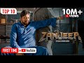 Zanjeer Hindi Full Movie Ram Charan Priyanka Chopra Sanjay Dutt Prakash Raj Action Film
