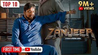 Download lagu Zanjeer | Hindi Full Movie | Ram Charan, Priyanka Chopra, Sanjay Dutt, Prakash Raj | Action Film mp3 Download lagu Zanjeer | Hindi Full Movie | Ram Charan, Priyanka Chopra, Sanjay Dutt, Prakash Raj | Action Film mp3