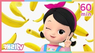 [놀이영어] 노래영어 60분 연속듣기 (18곡 모음)