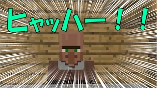 【Minecraft】Astarte実況#2　火山要塞を探索！