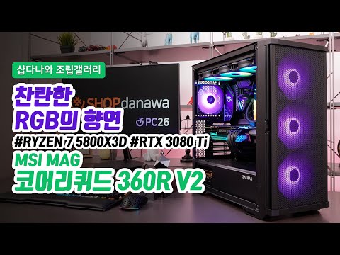 ZOTAC GAMING ������ RTX 3080 Ti ���� ȣ���� ����� D6X 12GB