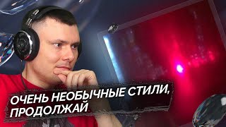 Медиа рецензия