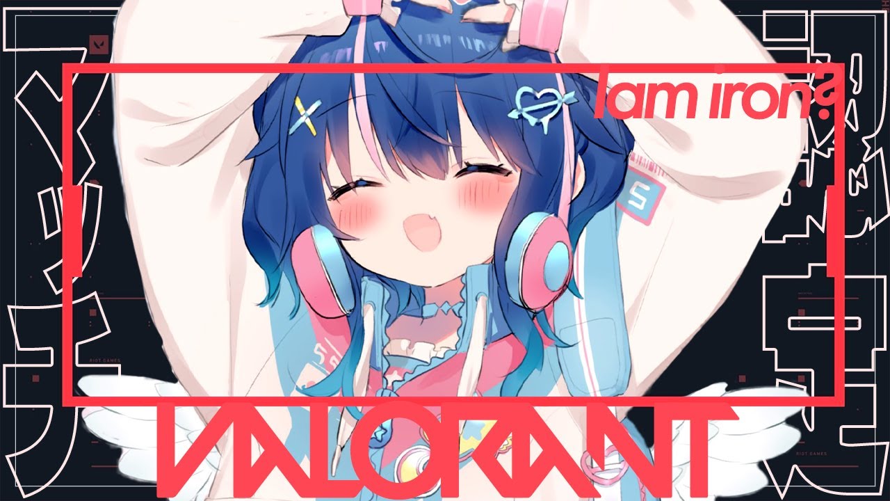 ✯*. VALORANT ˗ˋˏお散歩アイアンˎˊ˗ 〖 天宮こころ┊にじさんじ 〗
