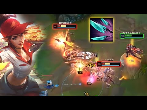 1500LP Sivir : This Level of Spacing is AMAZING !