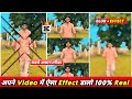 Reels Viral Slow Motion Walking Video Editing Capcut Se Video Edit Kaise Kare Slow Motion Video