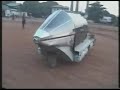 Amphibian jet
