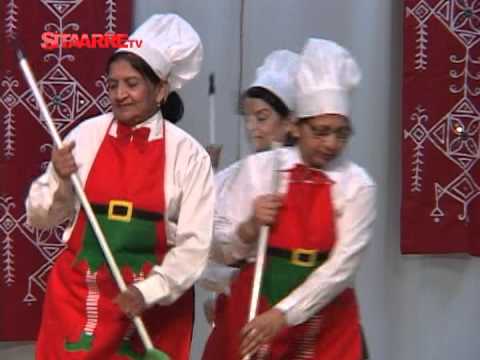 ICC Holiday Bash 2012 kitchen dance