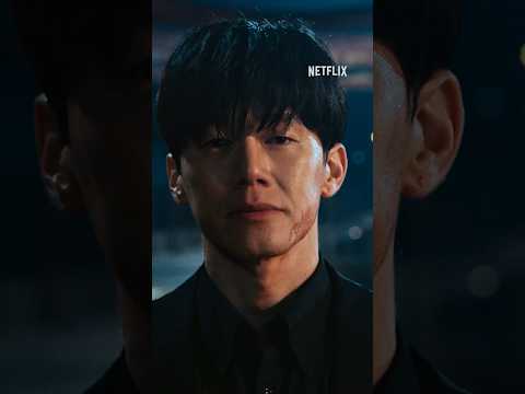 참교육, 대본에 없던 대사