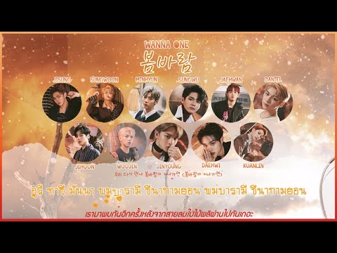 mile_prstm’s Video 162521213321 KUDPTxwaah4