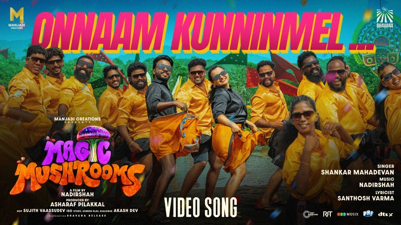 Onnaam Kunninmel Song | Magic Mushrooms | Nadirshah | Shankar Mahadevan | Vishnu Unnikrishnan