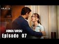 Arafta Episode 07 Explained In Hindi Urdu Arafta Turkish Drama Hindi Dubbed Arafta Episode 7