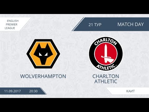 AFL17.England.Premier League.Day 21.Wolverhampton-Charlton Athletic