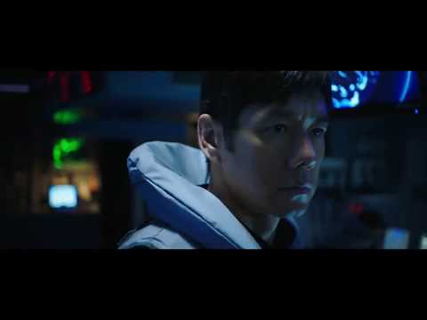 Aircraft Carrier Ibuki (2019) Trailer