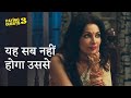उससे यह सब नहीं होगा Ft Flora Saini Paying Guests Comedy Scene Hoich