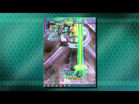 Arcade HD + Bees Location | DODONPACHI SAIDAIOUJOU Switch Full Gameplay Walkthrough