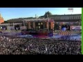 День Независимости РФ пригласили на красную площадь 