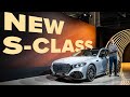 2026 Mercedes S Class Everything You Need To Know