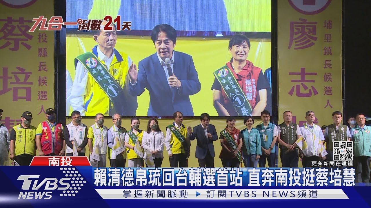 被陳時中說是蔣萬安側翼! 趙少康:我是自己的主翼
