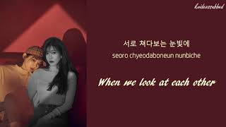 Davichi - Just The Two Of Us (우리 둘) [English Subs + Hangul + Color/Picture Coded Lyrics]