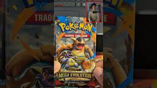 Collectors Chest 2025 Part 2 #pokemon #fyp #pokemoncards #pokemonunboxing #megaevolution