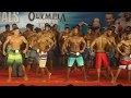 olympia amateur trial selection of team india