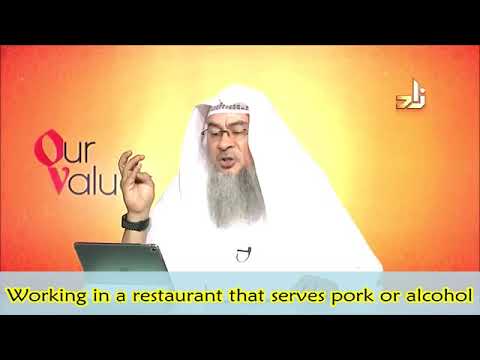Working in a Restaurant that serves Pork or Alcohol - Sheikh Assim Al Hakeem