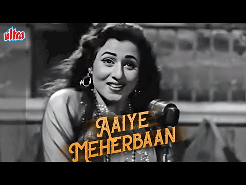 Aaiye Meherbaan : आइये मेहरबाँ 4K Video Song : Asha Bhosle | Madhubala | Ashok Kumar | Howrah Bridge