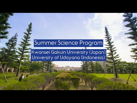 文学言語学科 KGU Summer Science Program at the School of Biological and Environmental Sciences